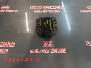 ΑΝΟΡΘΩΤΗΣ SUZUKI BURGMAN 400i (2007-2008) ΣΕ ΑΡΙΣΤΗ ΚΑΤΑΣΤΑΣΗ!!! PIAGGIO STOCK HOUSE! ΝΟ.1 ΣΕ ΟΛΗ ΤΗΝ ΕΛΛΑΔΑ!!