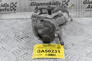 Μίζα Suzuki Swift SX4 Jimny Liana Wagon R+ Ignis 1.6 1.5 1.3 M16A M13A M15A 2006-2014 (Γνήσια) 31100-63J00 M000T36071 (Fiat Sedici Opel Agila)-thumb-2