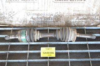 Ημιαξόνιο Μπροστά Δεξι Mazda B2500/Ford Ranger 1998-2006 (Με Ασφάλεια)