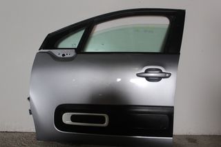 ΠΟΡΤΑ ΕΜΠΡΟΣ ΑΡΙΣΤΕΡΗ (ΦΑΣΑ) CITROEN C3 2019-2023