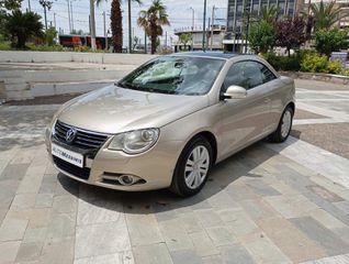 Volkswagen Eos 2007 ΕΛΛΗΝΙΚΟ ΠΡΟΣΦΟΡΑ!!!!