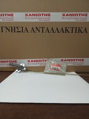 83130-85000-5RT Π0ΜΟΛΟ ΠΟΡΤΑΣ ΕΣΩΤ. Ε/ΑΡΙΣΤ  SUZUKI CARRY