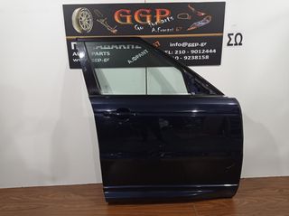 Land Rover	Range Rover Sport	2013-2022	Πόρτα Εμπρός Δεξιά Μπλε Σκούρο - Χ