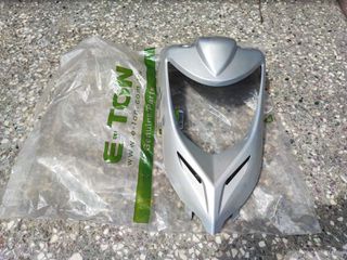 E-TON ATV 250-thumb-3