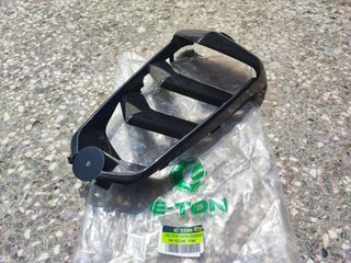 E-TON ATV 250-thumb-7