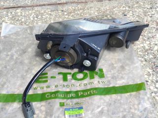 E-TON ATV 250-thumb-14