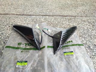 E-TON ATV 250-thumb-15