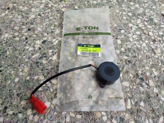 E-TON ATV 250-thumb-18