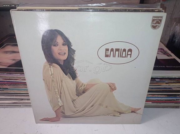 vinyls δινονται πακετο-thumb-6