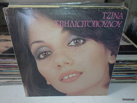 vinyls δινονται πακετο-thumb-7
