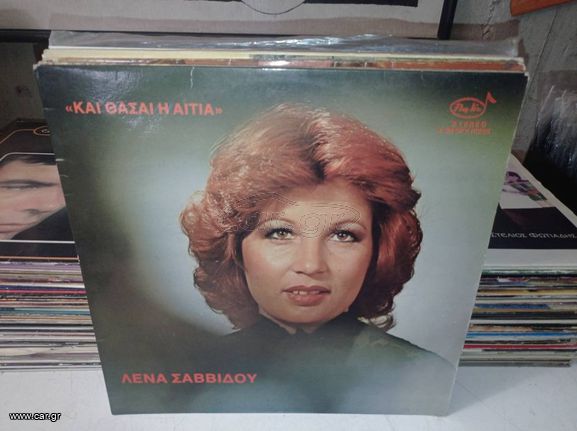 vinyls δινονται πακετο-thumb-9