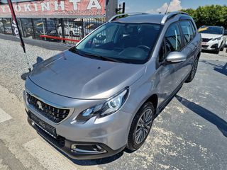 Peugeot 2008 2018 FACE LIFT NEW MODEL FULL