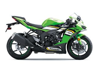 Kawasaki ZX-6R Ninja 2026