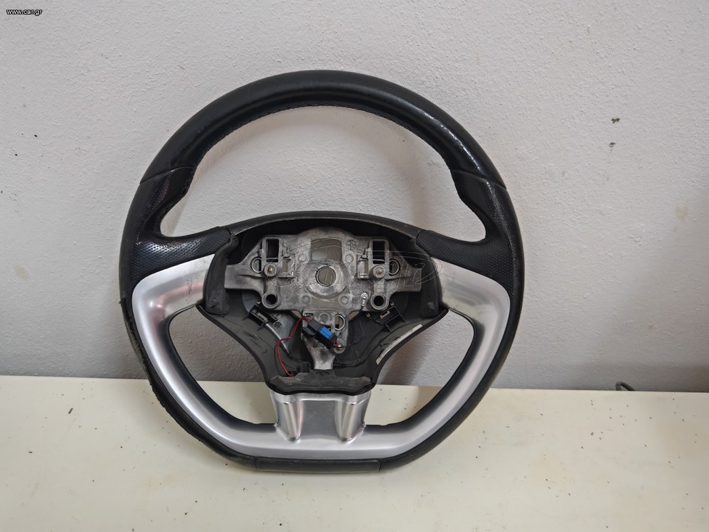 ΤΙΜΌΝΙ DS3
