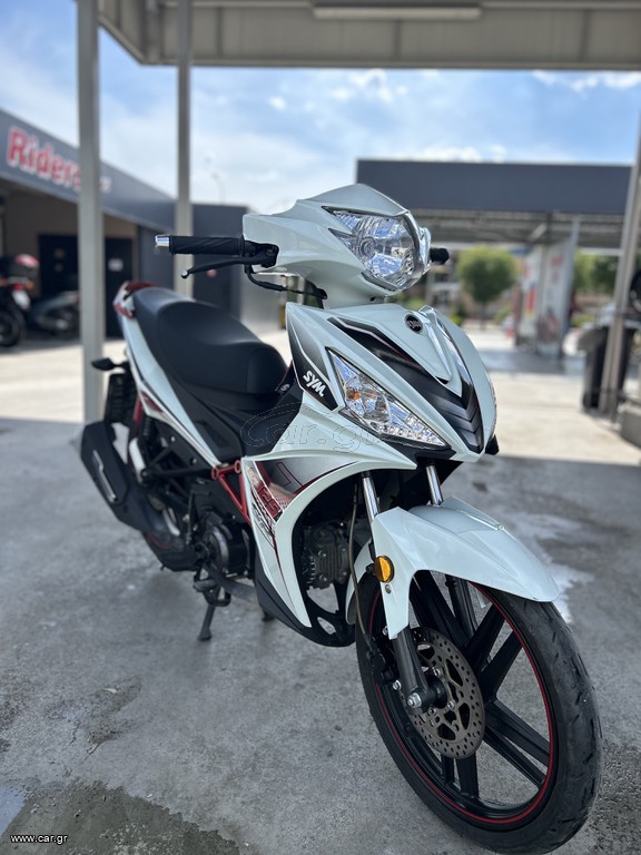Sym VF 125 2024