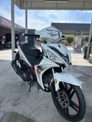 Sym VF 125 2024