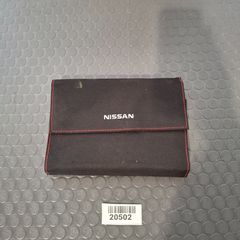 NISSAN JUKE ( 10 - 19 )   ΒΙΒΛΙΟ SERVICE - ΟΔΗΓΙΩΝ ΧΡΗΣΗΣ  #20502