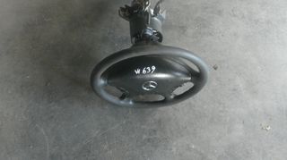 MERCEDES VITO W639 ΤΙΜΟΝΙ ΜΟΝΤΕΛΟ 04-15