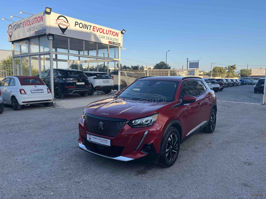 Peugeot 2008 2020 ALLURE-ΕΛΛΗΝΙΚΟ-FULL EXTRA