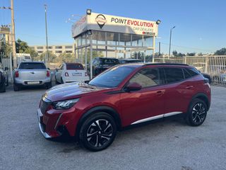 Peugeot 2008 2020 ALLURE-ΕΛΛΗΝΙΚΟ-FULL EXTRA-thumb-3