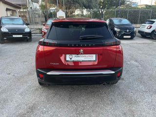 Peugeot 2008 2020 ALLURE-ΕΛΛΗΝΙΚΟ-FULL EXTRA-thumb-7