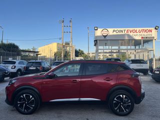 Peugeot 2008 2020 ALLURE-ΕΛΛΗΝΙΚΟ-FULL EXTRA-thumb-5