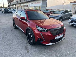 Peugeot 2008 2020 ALLURE-ΕΛΛΗΝΙΚΟ-FULL EXTRA-thumb-12