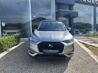 DS DS3 2022