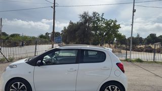 Citroen C1 2017 Citroën C1 1.2 VTi Shine Cabrio |-thumb-1