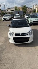 Citroen C1 2017 Citroën C1 1.2 VTi Shine Cabrio |-thumb-2