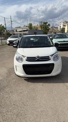 Citroen C1 2017 Citroën C1 1.2 VTi Shine Cabrio |-thumb-3