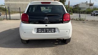 Citroen C1 2017 Citroën C1 1.2 VTi Shine Cabrio |-thumb-4