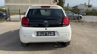 Citroen C1 2017 Citroën C1 1.2 VTi Shine Cabrio |-thumb-5