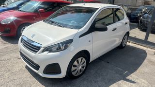 Peugeot 108 2019 -44 ΧΡΟΝΙΑ ΠΟΙΟΤΗΤΑ ΕΞΥΠΗΡΕΤΗΣΗ ΕΓΓΥΗΣΗ
