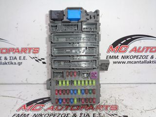 Πλακέτα HONDA CR-V (2007-2010) 38200SWA G410M1 SWA-G410 μονάδα ελέγχου-ασφαλειοθήκη