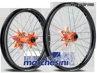 Ζάντες MARCHESINI ROCK WHEELS για HUSABERG FE 250/350/450/501