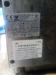 North 2πλη εστία υγραερίου-thumb-2