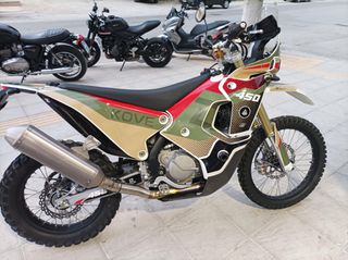 Kove 450 Rally 2025