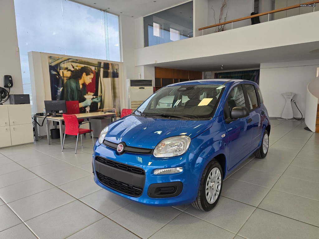 Fiat Panda 2026 ICON Hybrid