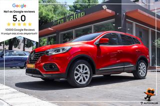 Renault Kadjar 2021 1.3cc TCe 140hp SPORT EDITION (ΕΛΛΗΝΙΚΟ)
