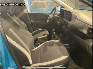 Hyundai i 10 2023 1.0 Select-thumb-3