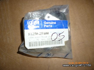 HYUNDAI 8125025A00 ΑΦΑΛΟΣ ΠΟΡΤΜΠΑΓΚΑΖ