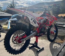 Honda CRF 450R 2015-thumb-1