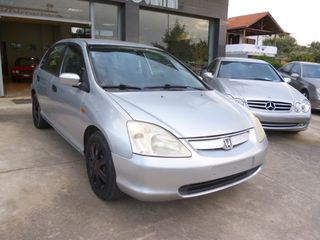 Honda Civic 2006 DIESEL-thumb-1