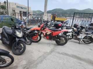 Beta RR 300 2023 RR300 2022