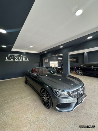 Mercedes-Benz C 180 2017 AMG line τιμή πολύτεκνου
