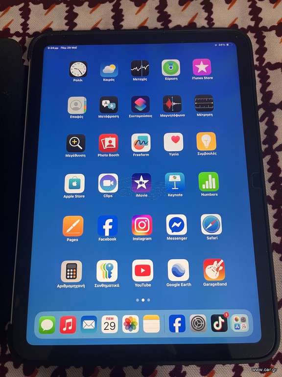 Appe iPad 10ης γενιάς 64gb