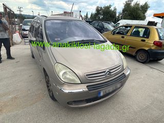 CITROEN XSARA PICASSO NFU ΓΙΑ ΑΝΤΑΛΛΑΚΤΙΚΑ anakiklosi-lagada