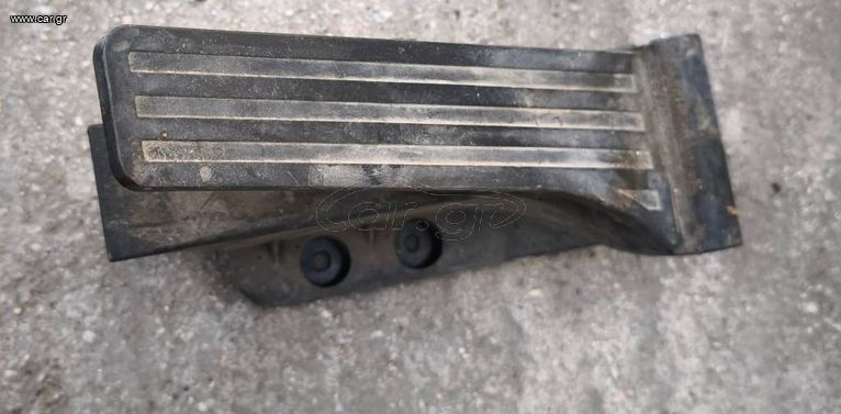 ΠΕΝΤΑΛ ΓΚΑΖΙΟΥ