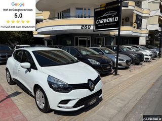 Renault Clio 2019 EΛΛΗΝΙΚΟ AUTHENTIC 77ΧΛΜ ΑΨΟΓΟ!!!